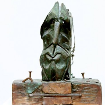 Войник