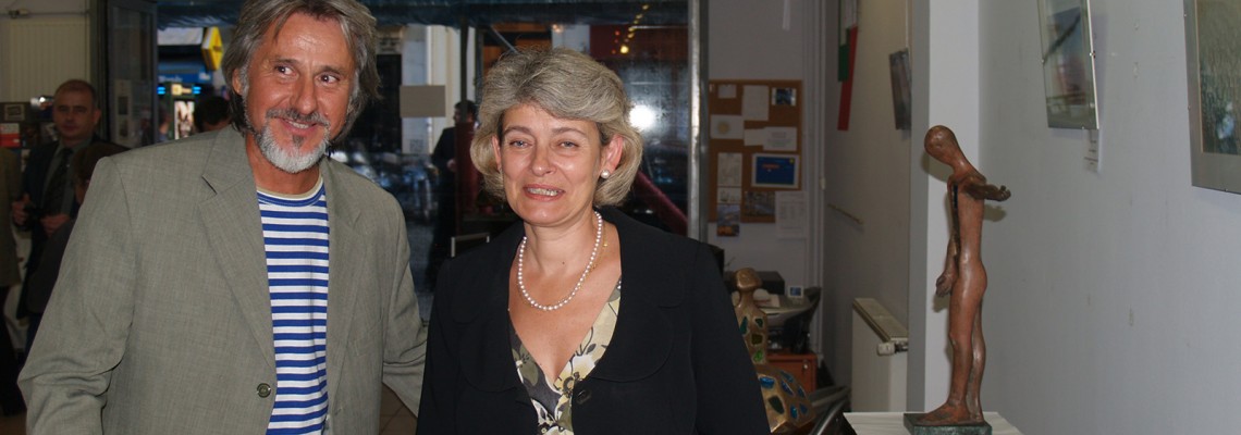 2008 Exposition, Centre Culturel Bulgare, Paris, France