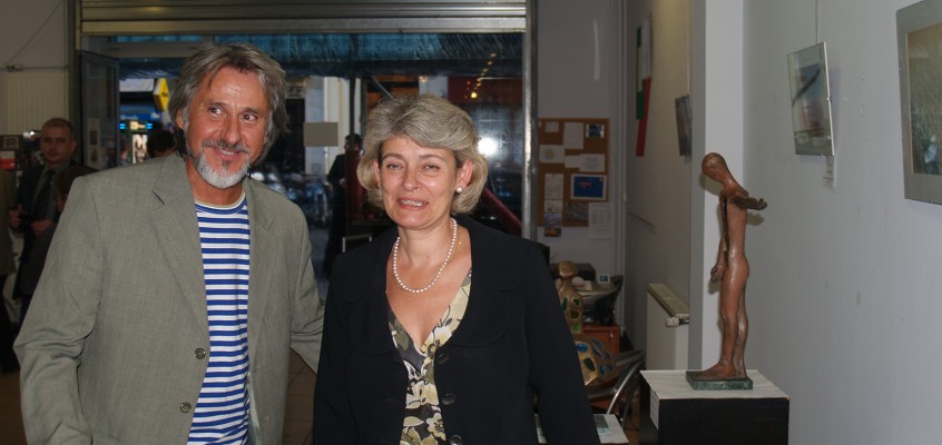 2008 Exposition, Centre Culturel Bulgare, Paris, France