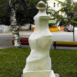 The dress
