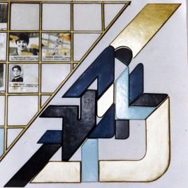 Project for The High School of Sport, Varna